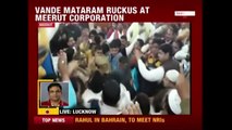 Breaking News | Vande Mataram Ruckus At Meerut Corporation; Corporaters Fight Over Vande Mataram