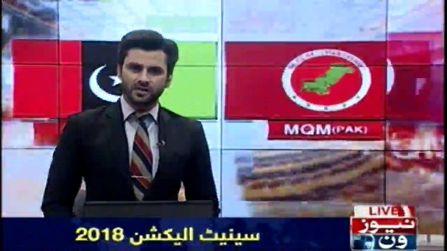 Candidates of PML-N won Senate Seats in Punjab