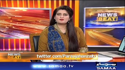 News Beat | Paras Jahanzeb | SAMAA TV | 03 March 2018