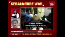 Left Vs BJP : 2 CPI(M) Workers Attacked By BJP Workers In Kannur