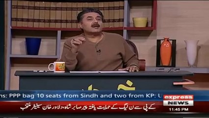Aftab Iqbal telling why Shahbaz Sharif will caught because of Ahad Cheema