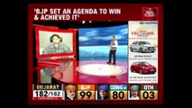 India Today Exclusive | Minister Smriti Irani Speaks After BJP's Victory In Gujarat