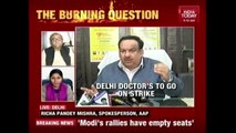 Doctors Turn Blackmailers After Delhi Govt Cancels Max Hospital's License ? | Burning Question