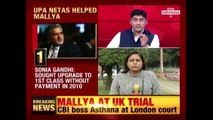 UPA Netas Helped Vijay Mallya Evade Rs 9000 Crores