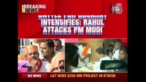 Rahul Gandhi Question PM Modi Over Economic Condition In Gujarat