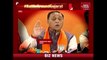 Voice Of Vijay Rupani Confessing BJP In Bad Shape Ahead Of Gujarat Polls