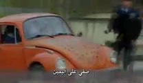 مسلسل الأزهار الحزينة 3 الموسم الثالث مترجم للعربية - إعلان الحلقة 24