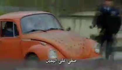 مسلسل الأزهار الحزينة 3 الموسم الثالث مترجم للعربية - إعلان الحلقة 24