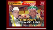 BJP Workers Protest Against Siddaramaiah Govt Over Tipu Jayanti Celebrations