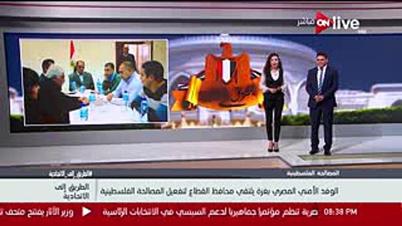 محافظ غزة: مصر حريصة على إنهاء الانقسام داخل ال...