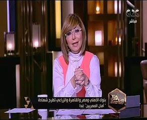 "القوى العاملة": 800 جنيه منحة لكل عامل يسجل بياناته بالوزارة