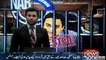 The Chief Justice ordered to stop protest on the arrest of Ahad Cheema