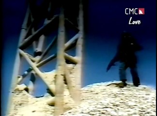 Crvena jabuka - To mi radi (druga verzija)