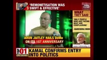 Arun Jaitley Vs Manmohan Singh War Of Words Over Demonetisation