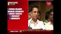 Congress Leader Manu Singhvi Slams Kamal Hasaan For Hindu Terror Remarks