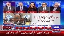 its means that the breakdown of the party has been started- Haroon ur Rasheed's comments on defeat of PMLN UK president in Senate Election