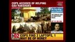 51 Cows Of Muslim Family Snatched By Cops And Handed To Gaushala