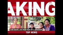 Haryana Police Arrests 2 Ryan School Officials In 7 Year Old's Murder Case