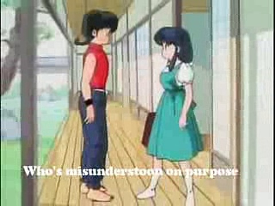 How to be a boy