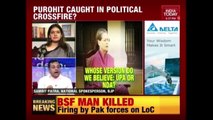 India First : Lt Col Purohit Framed In Government Conspiracy