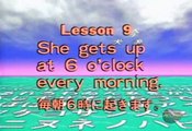 Let's Learn Japanese Basic 09. She gets up at 6 clock Every Morning Part 1