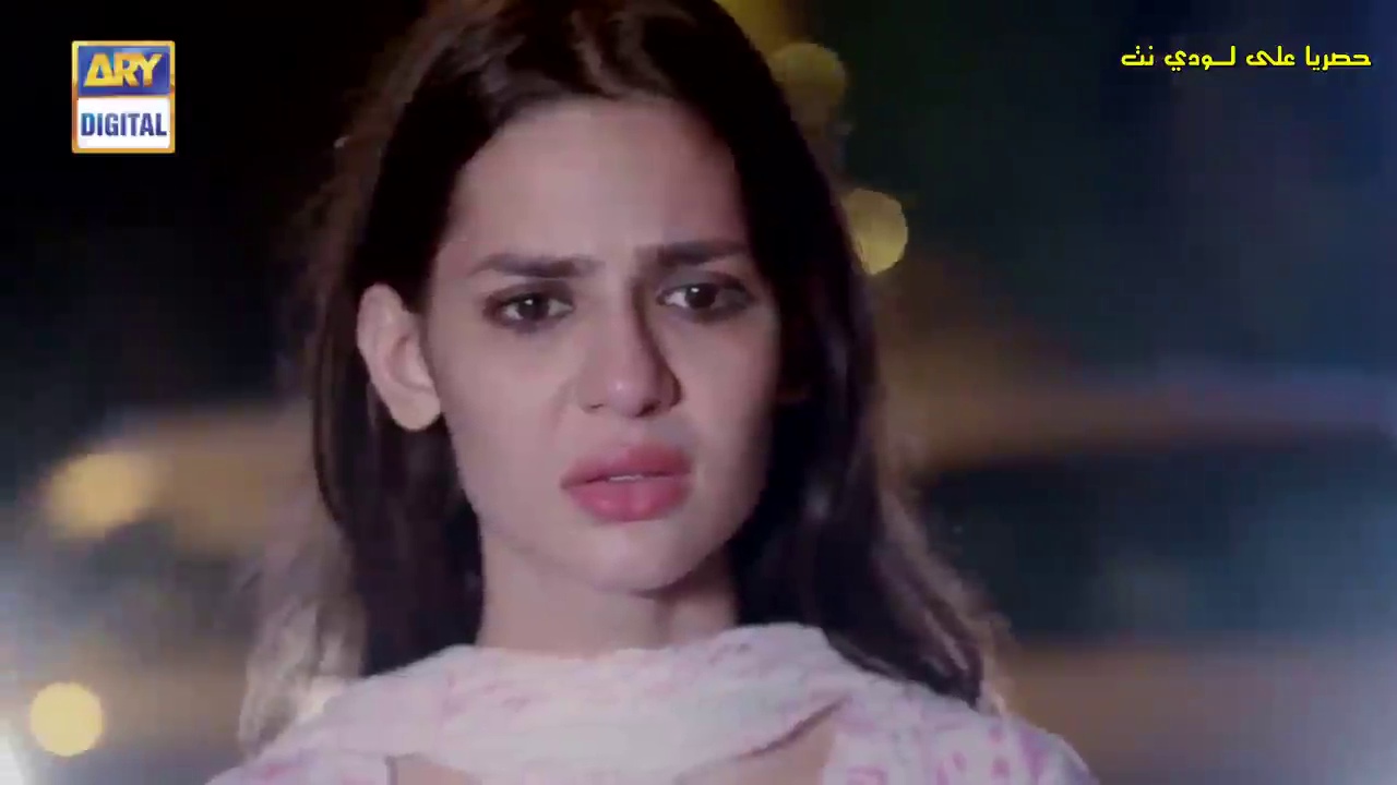 مسلسل التضحية - مسلسل باكستاني