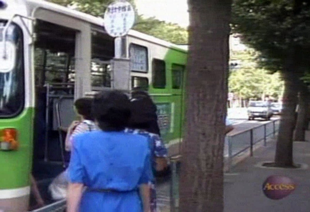 Let's Learn Japanese Basic 10. He doesn't drink milk Part 5