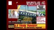 Negligence Is Reason For Train Tragedy Near Muzaffarnagar