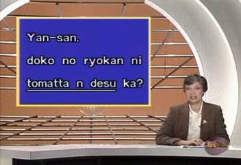 Let's Learn Japanese Basic 11. I went to Nikko Part 5