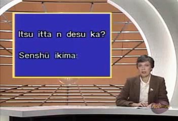 Let's Learn Japanese Basic 11. I went to Nikko Part 6