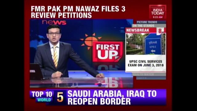 Nawaz Sharif Files Review Petitions To Supreme Court Over Panama Verdict