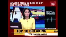 Health Ministry Seeks Detailed Report Of The Gorakhpur Tragedy