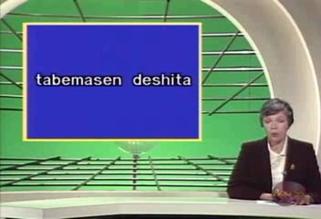 Let's Learn Japanese Basic 12. When did you go Part 3