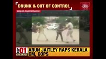 Drunk Men Attacking Policeman In Madhya Pradesh : Caught On Camera
