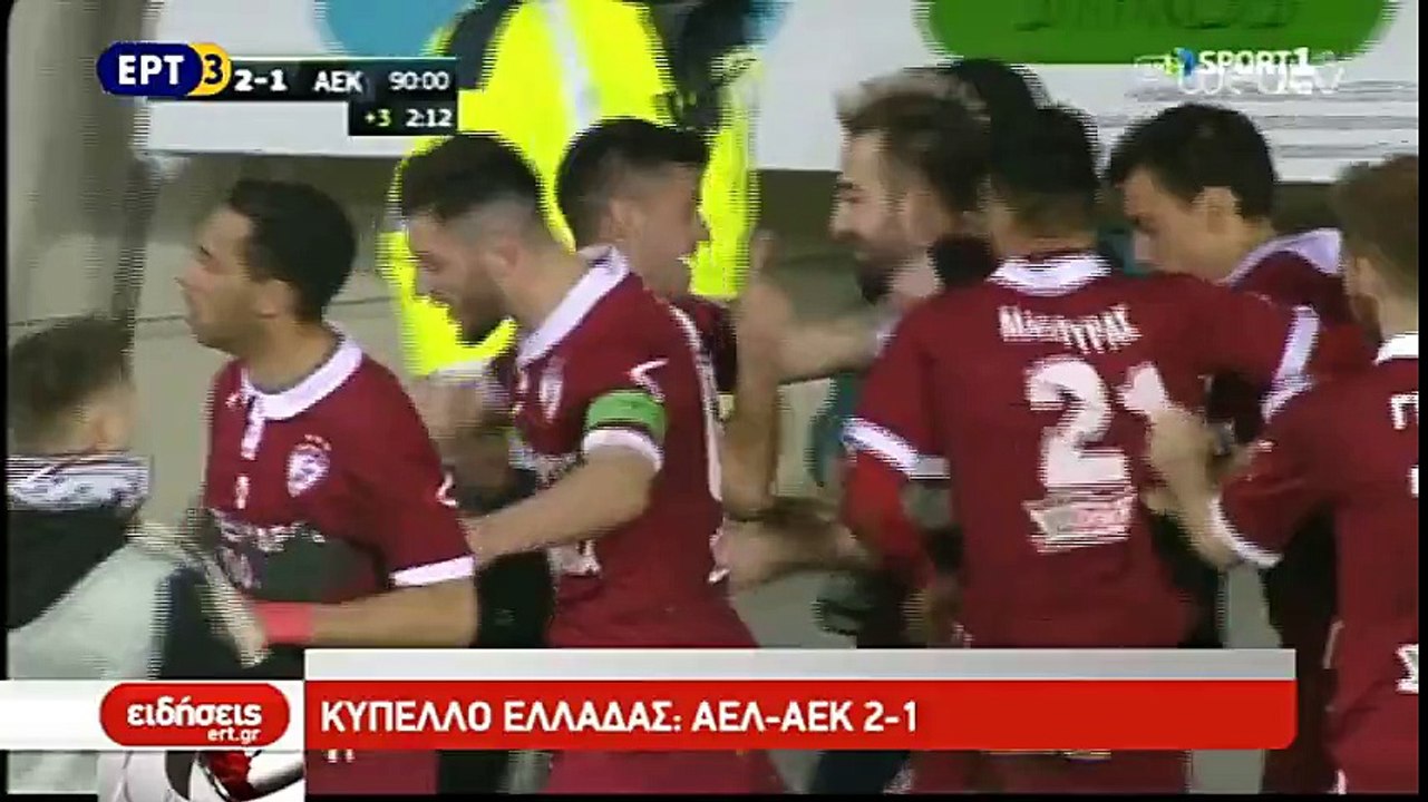 ΑΕΛ-ΑΕΚ 2-1 2017-18 Κύπελλο Στιγμιότυπα ΕΡΤ3