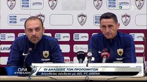 ΑΕΛ-ΑΕΚ 2-1 2017-18 Κύπελλο Συνέντευξη τύπου