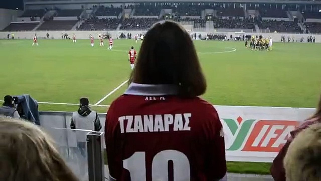 Κι αν κάποιοι φύγαν απ΄τη ζωή σου (Χρήστος Τζανάρας) ΑΕΛ-ΑΕΚ 2017-18 Κύπελλο