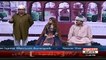 PMLN Ko Cut To Size Karna Likha Ja Chuka Hai.. Aftab Iqbal