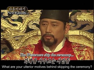 Jang Hee Bin 2002 - Episode 4 preview