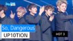 [HOT] UP10TION - So, Dangerous, 업텐션 - 위험해, Show Music core 20160109