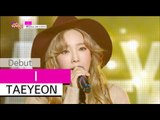 [Comeback Stage] TAEYEON (feat.KANTO of TROY) - I , 태연  - 아이, Show Music core 20151017