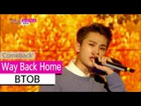 [Comeback Stage] BTOB - Way Back Home, 비투비 - 집으로 가는 길, Show Music core 20151024