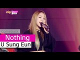 [Comeback Stage] U Sung Eun - Nothing, 유성은 - 낫띵, Show Music core 20151024