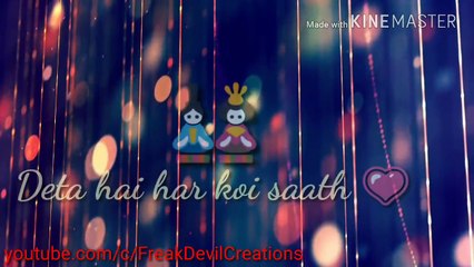 Jab Koi Bat Bigad Jaye - Atif Aslam-HRWu