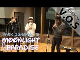 [Moonlight paradise] V.O.S - take effort, V.O.S - 큰일이다 [박정아의 달빛낙원] 20160129