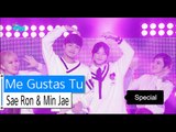 [New MC] Kim Sae Ron & Kim Min Jae - Me Gustas Tu, 김새론&김민재 -  Show Music core 20151121