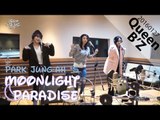 [Moonlight paradise] Queen B'Z-Like The Birds,퀸비즈 - 새들처럼 [박정아의 달빛낙원] 20160127