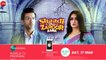Shaadi Mein Zaroor Aana | Rajkummar Rao | Kriti Kharbanda | Saturday, 17th March, 8 PM on Zee Cinema