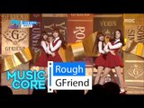 [HOT] GFriend - Rough, 여자친구 - 시간을 달려서, Show Music core 20160206