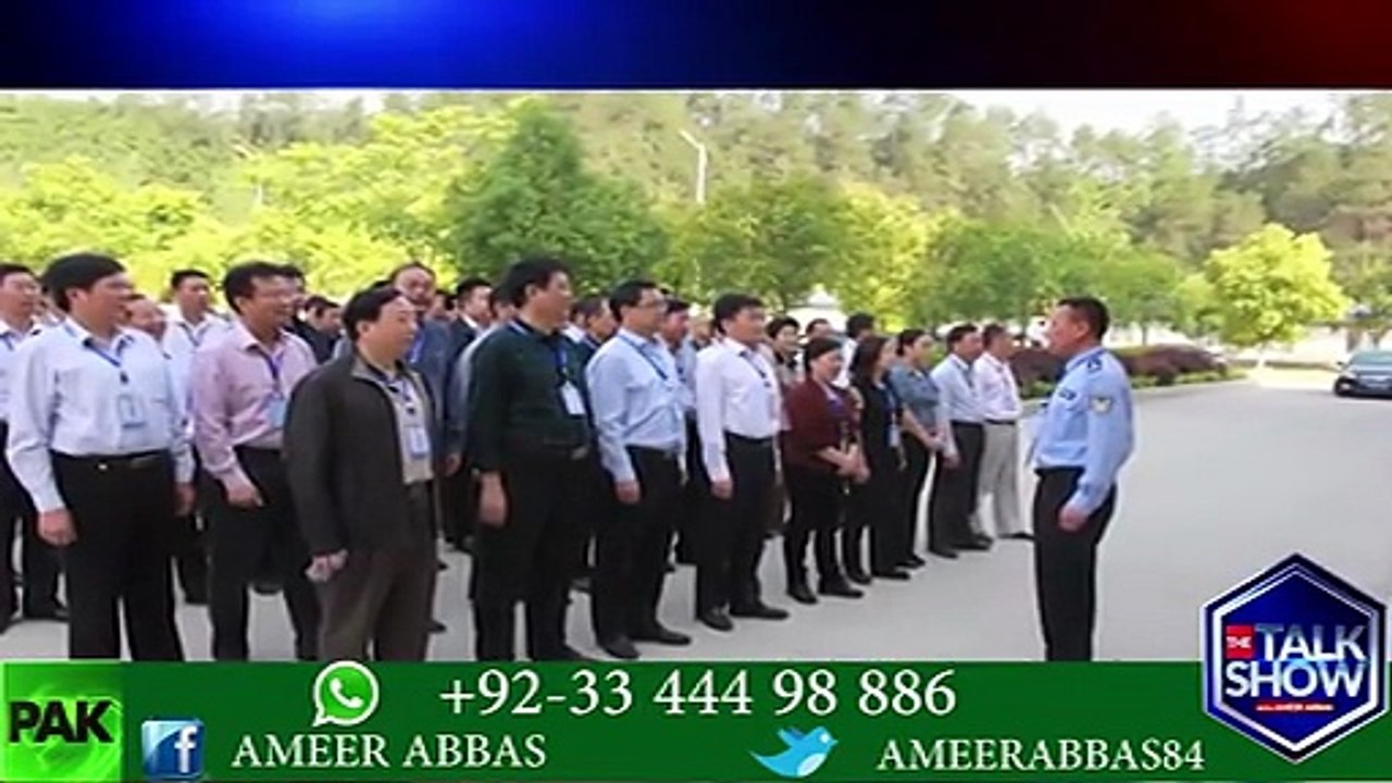 چین میں سرکاری افسر اور اس کے خاندان کو جیل کی سیر کروائی جاتی ہے کہ اگر آپ نے اپنے عہدے کا غلط استعمال کیا تو آپ کو یہی آنا پڑے گا؟؟ سمیع ابراہیم کا تجزیہ